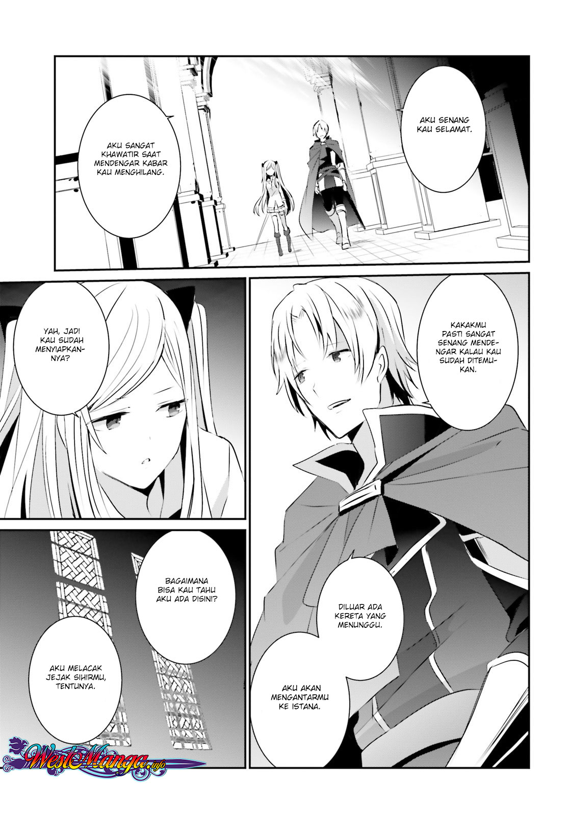 Kage no Jitsuryokusha ni Naritakute! Chapter 5 - halaman 36
