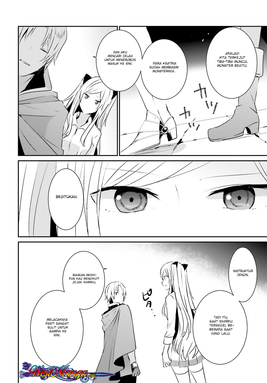 Kage no Jitsuryokusha ni Naritakute! Chapter 5 - halaman 37