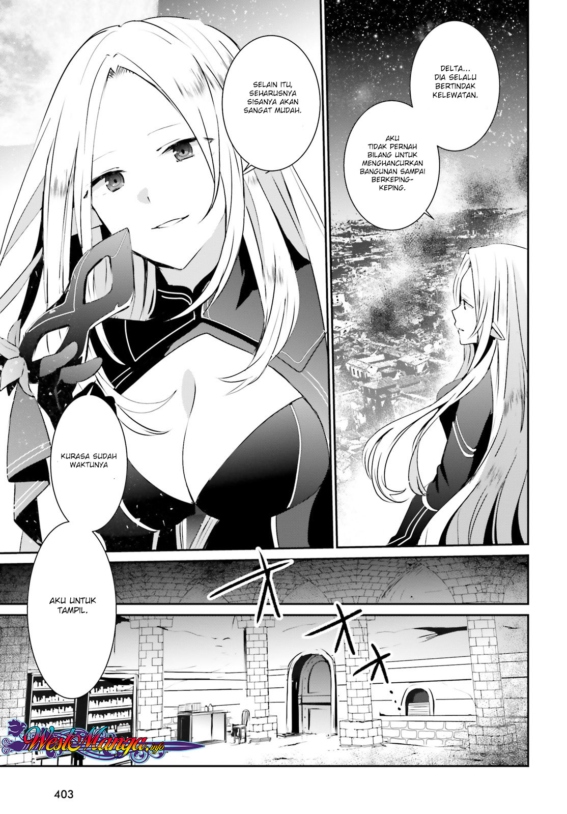 Kage no Jitsuryokusha ni Naritakute! Chapter 5 - halaman 5