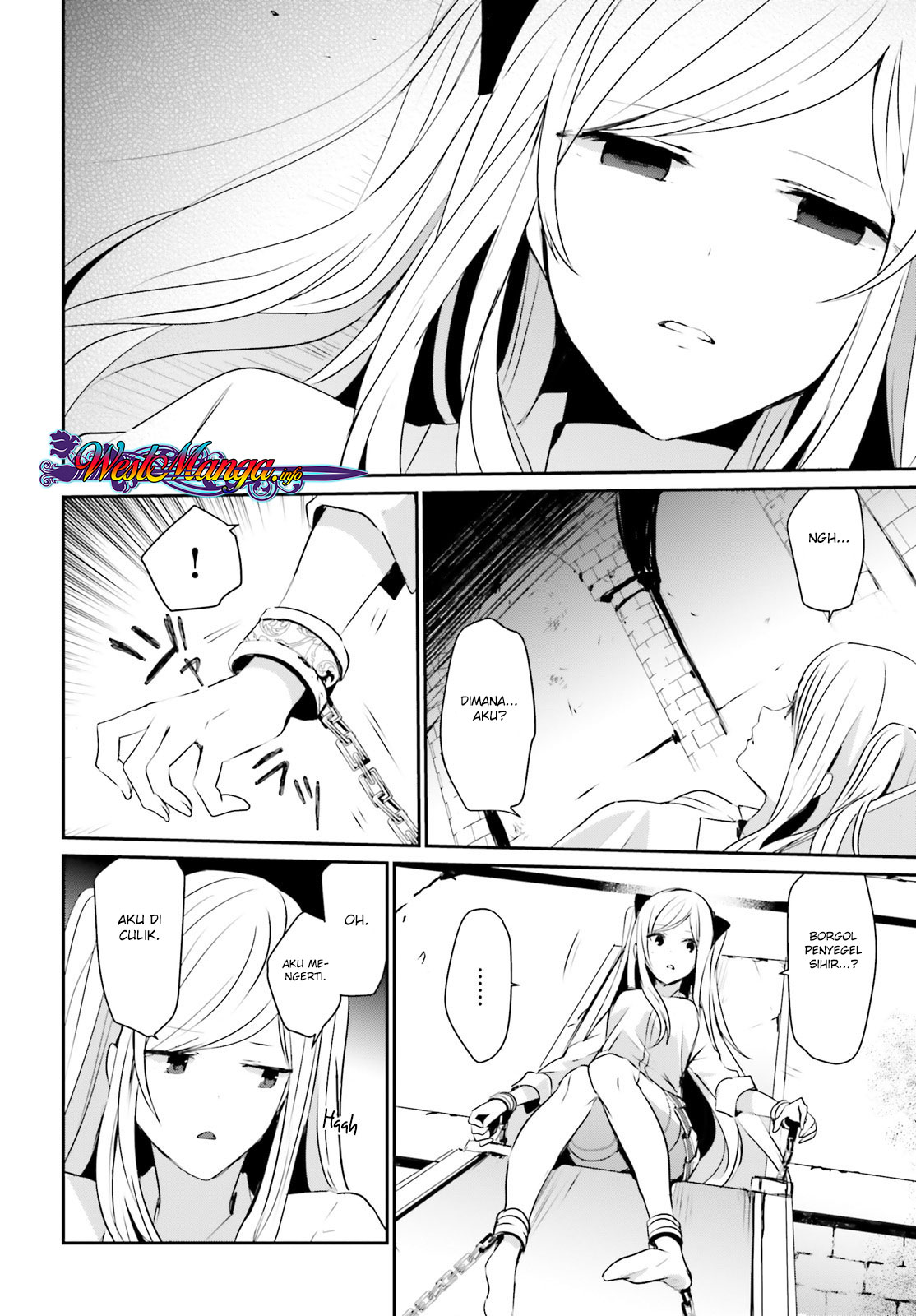 Kage no Jitsuryokusha ni Naritakute! Chapter 5 - halaman 6