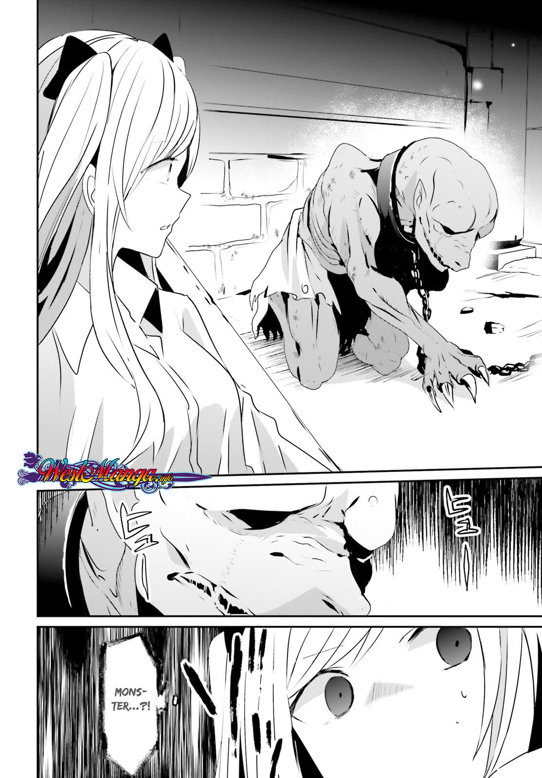 Kage no Jitsuryokusha ni Naritakute! Chapter 5 - halaman 8
