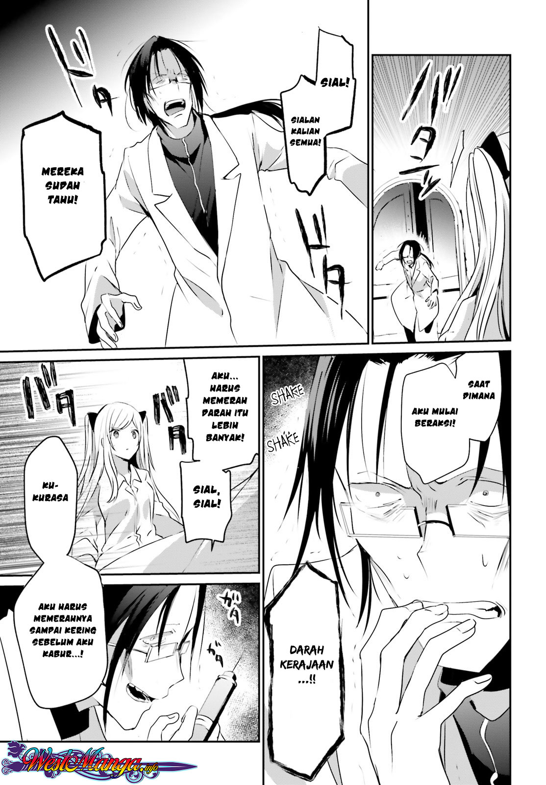 Kage no Jitsuryokusha ni Naritakute! Chapter 5 - halaman 9