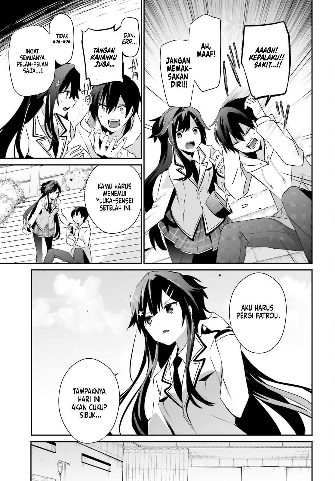 Kage no Jitsuryokusha ni Naritakute! Chapter 50 - halaman 12