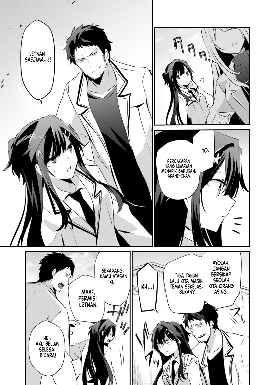 Kage no Jitsuryokusha ni Naritakute! Chapter 50 - halaman 22