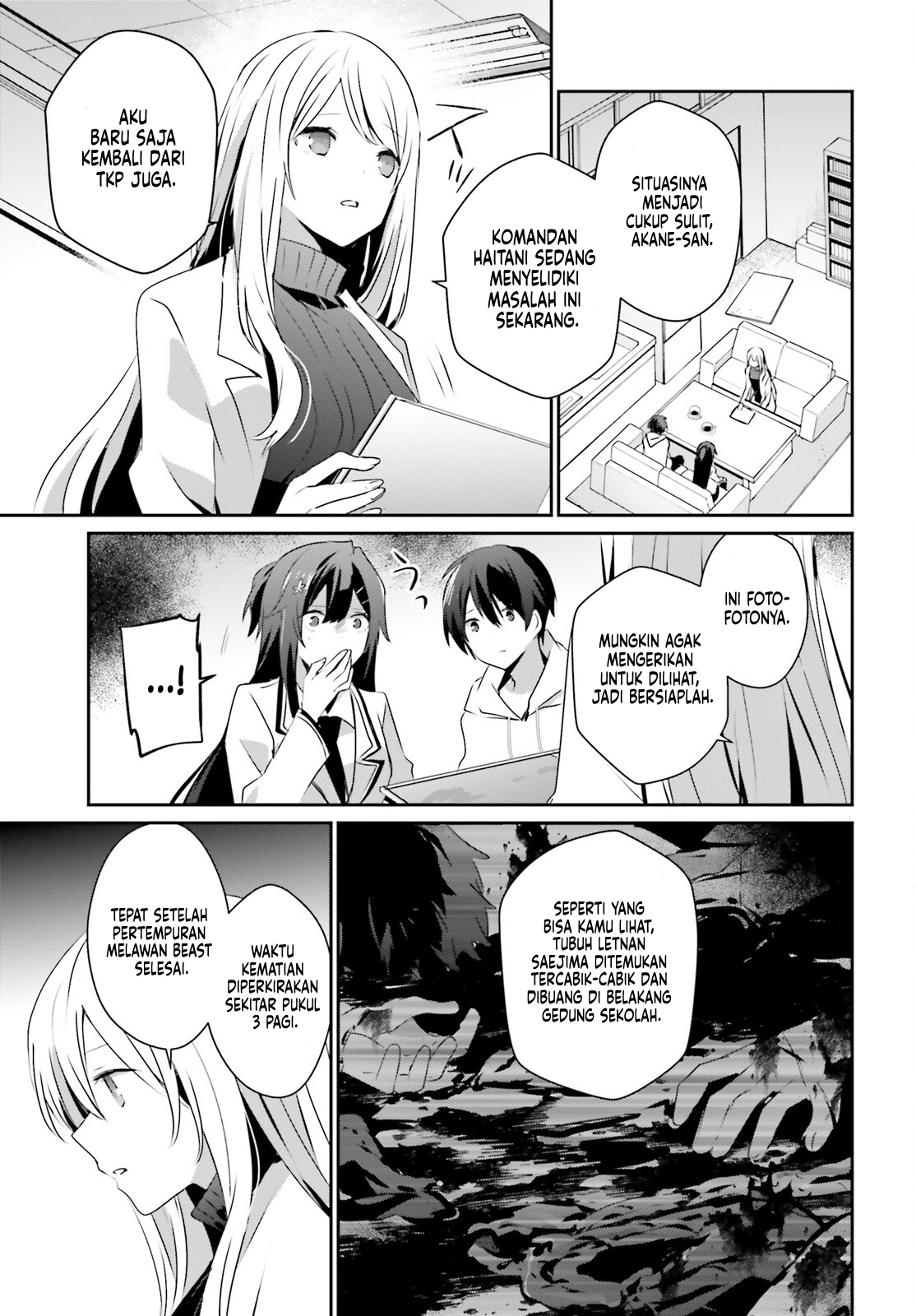 Kage no Jitsuryokusha ni Naritakute! Chapter 52 - halaman 10