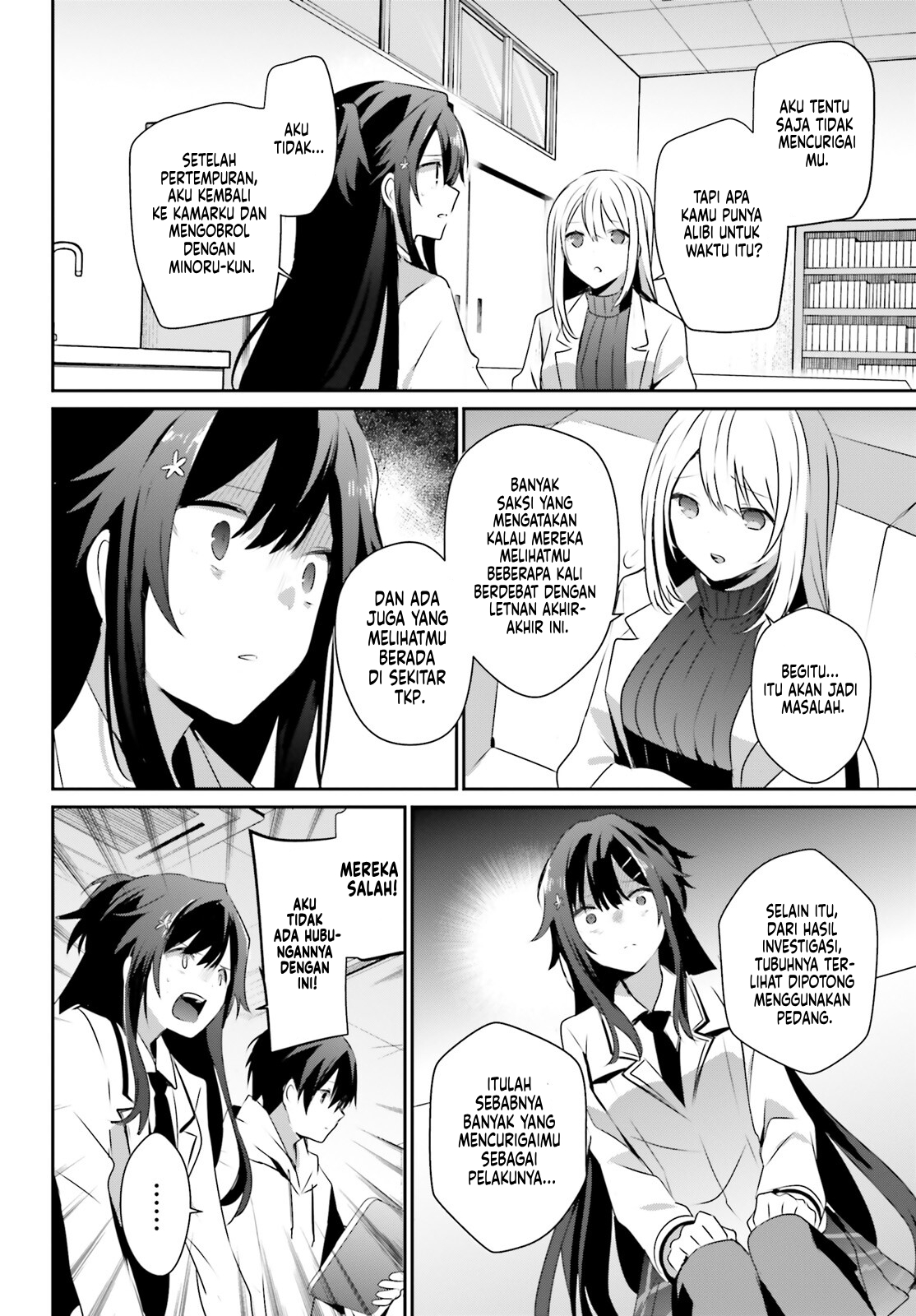 Kage no Jitsuryokusha ni Naritakute! Chapter 52 - halaman 11