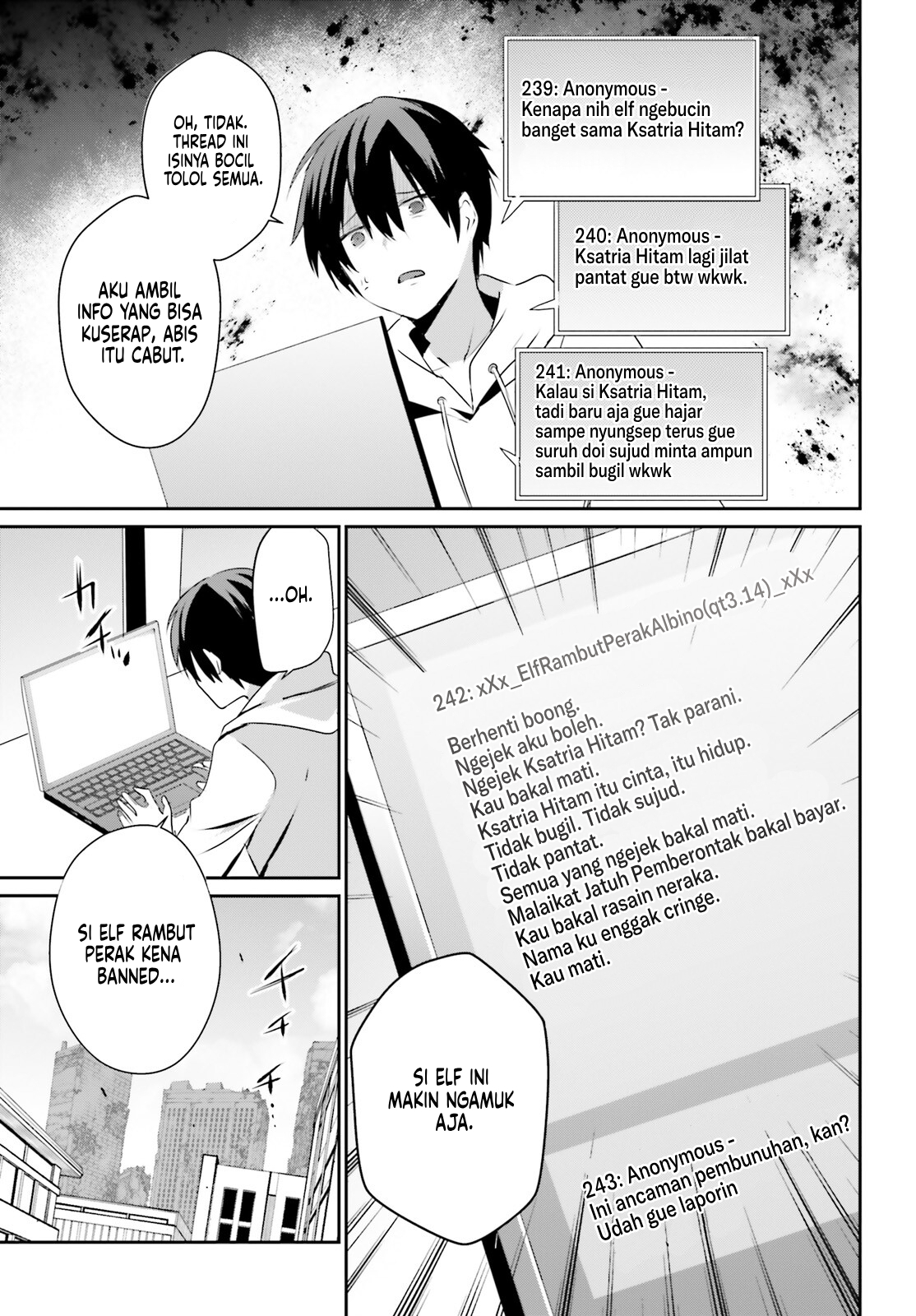 Kage no Jitsuryokusha ni Naritakute! Chapter 52 - halaman 22