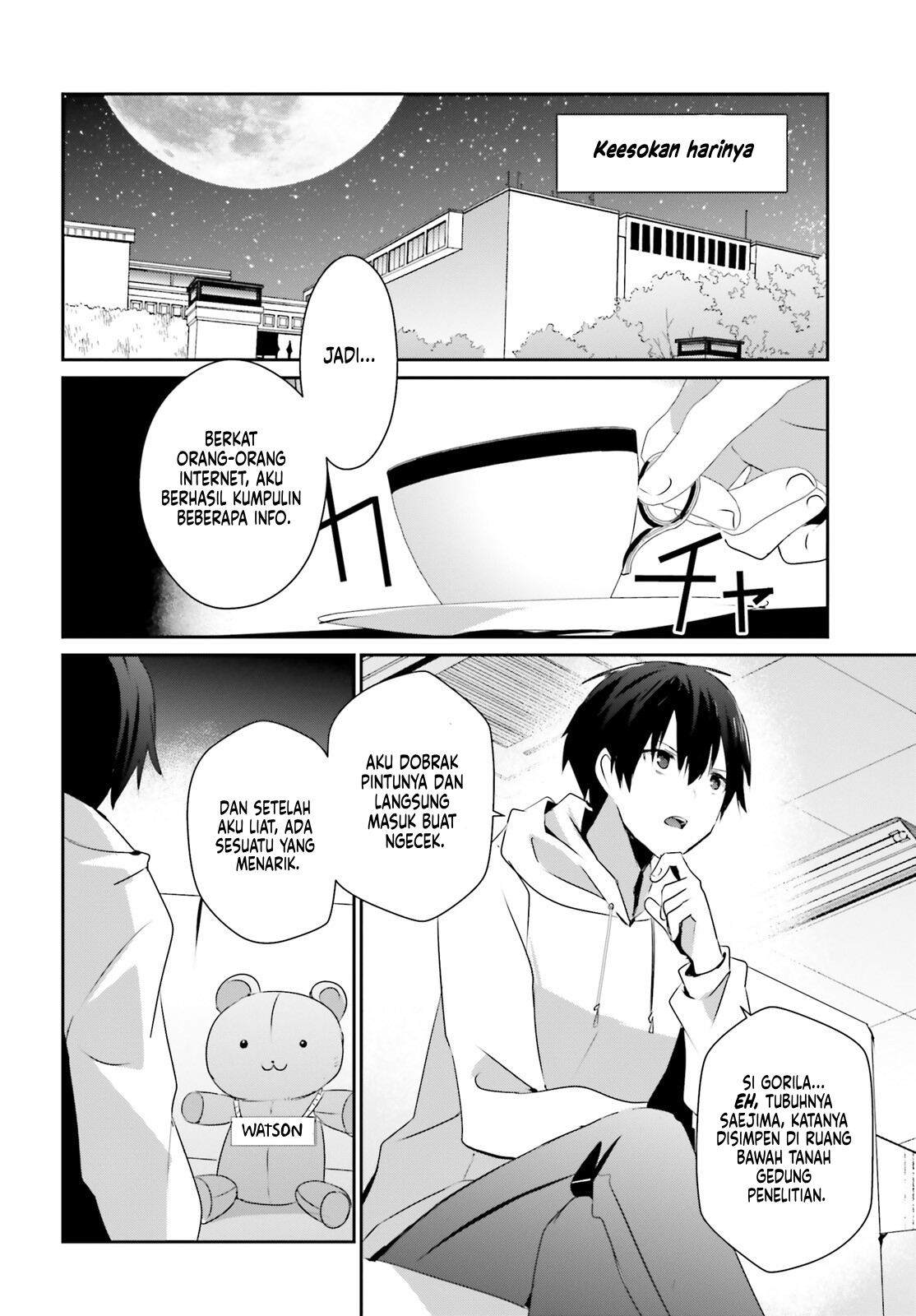 Kage no Jitsuryokusha ni Naritakute! Chapter 52 - halaman 23