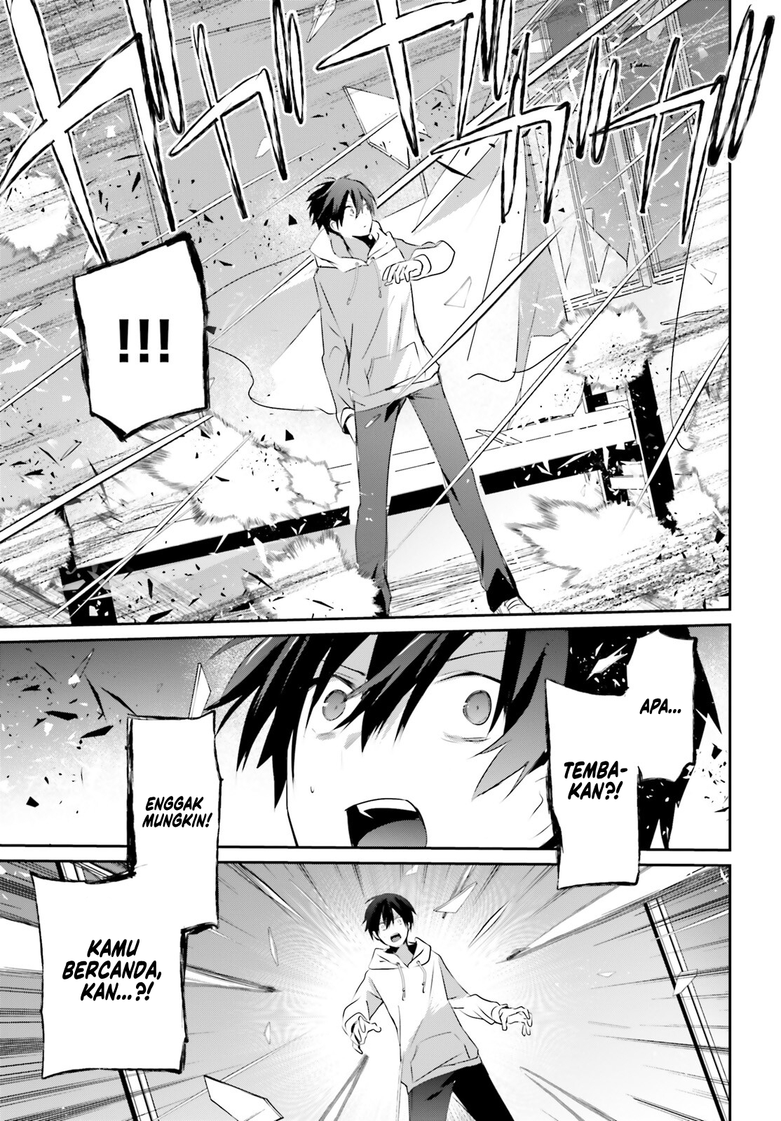 Kage no Jitsuryokusha ni Naritakute! Chapter 52 - halaman 26