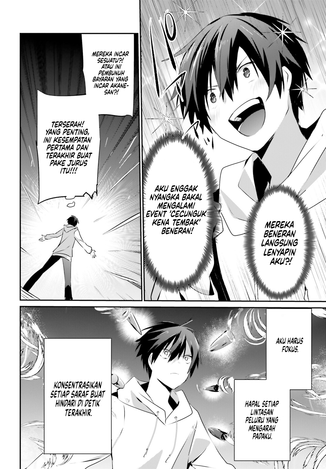 Kage no Jitsuryokusha ni Naritakute! Chapter 52 - halaman 27