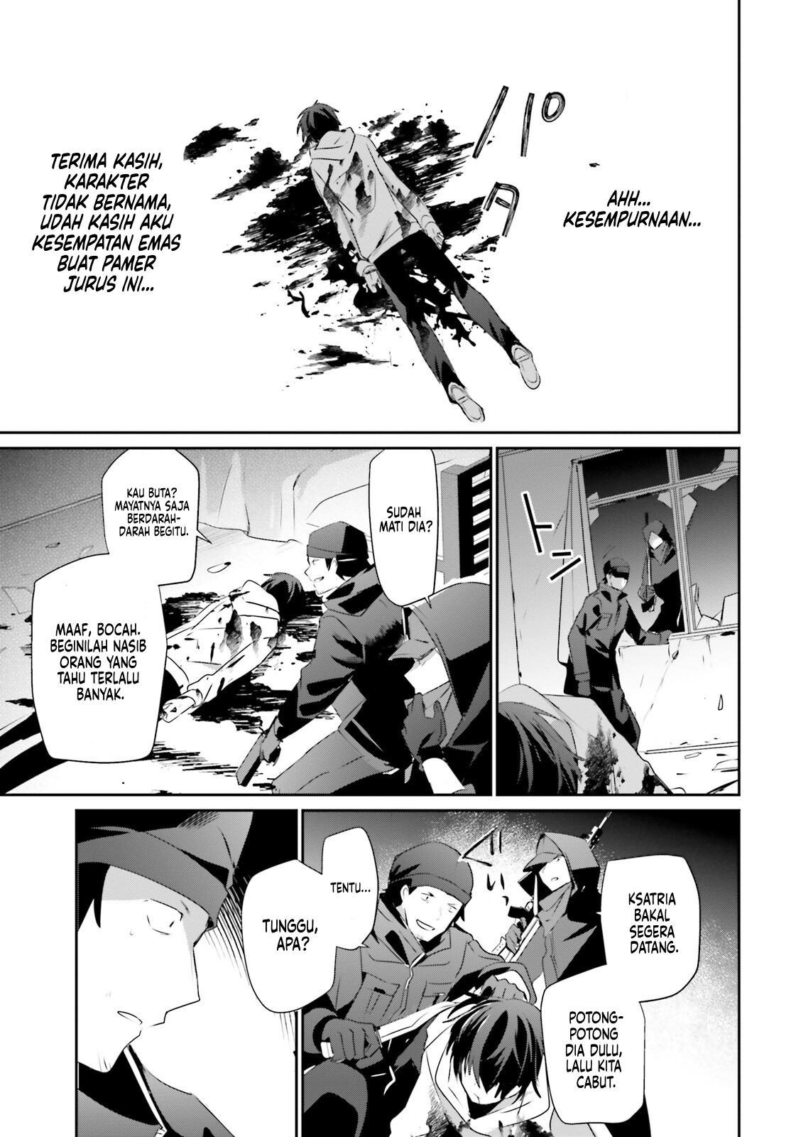 Kage no Jitsuryokusha ni Naritakute! Chapter 52 - halaman 31