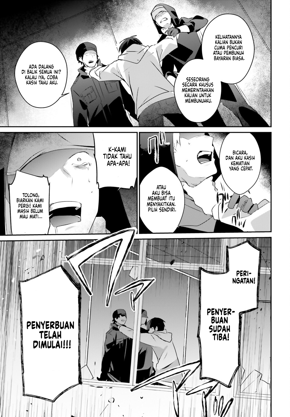 Kage no Jitsuryokusha ni Naritakute! Chapter 52 - halaman 35