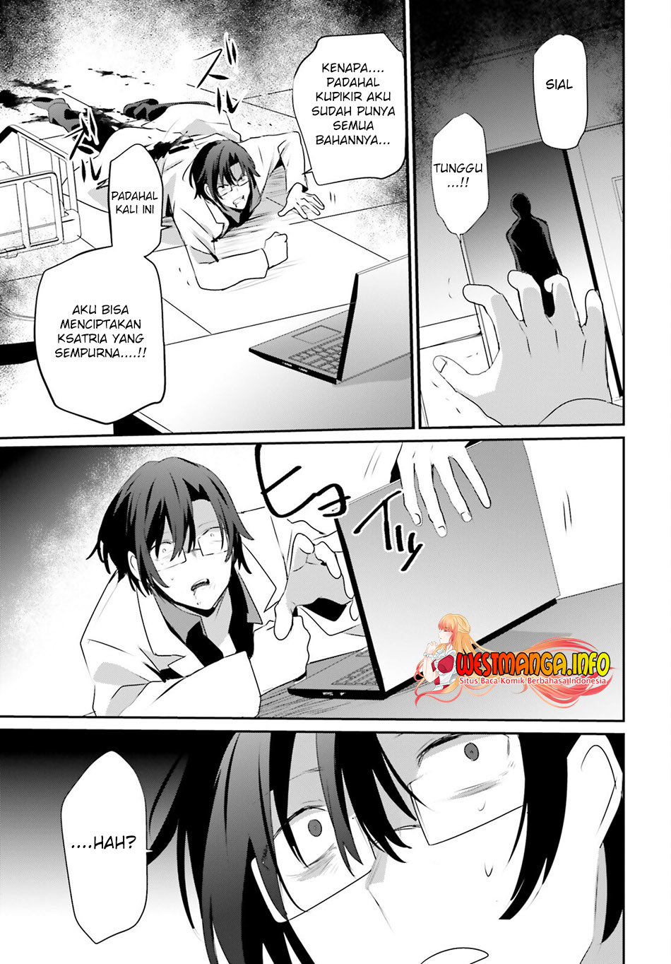 Kage no Jitsuryokusha ni Naritakute! Chapter 53 - halaman 14