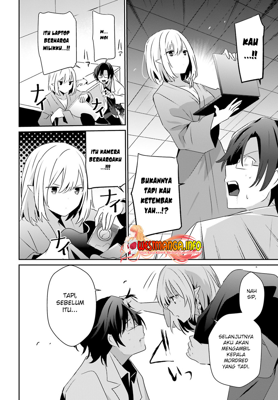 Kage no Jitsuryokusha ni Naritakute! Chapter 53 - halaman 15