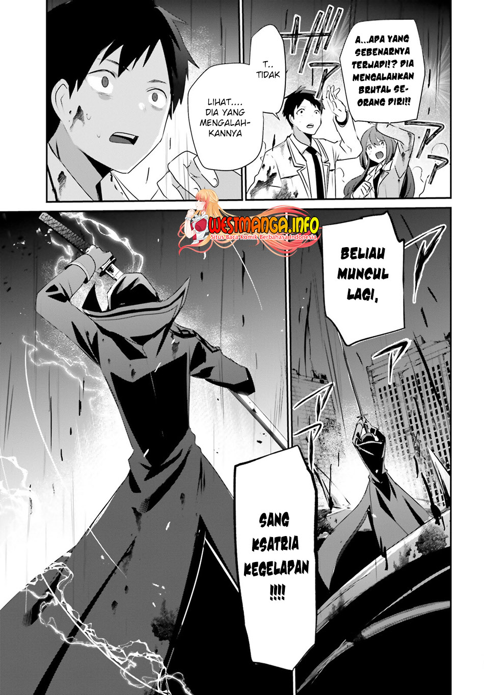 Kage no Jitsuryokusha ni Naritakute! Chapter 53 - halaman 25