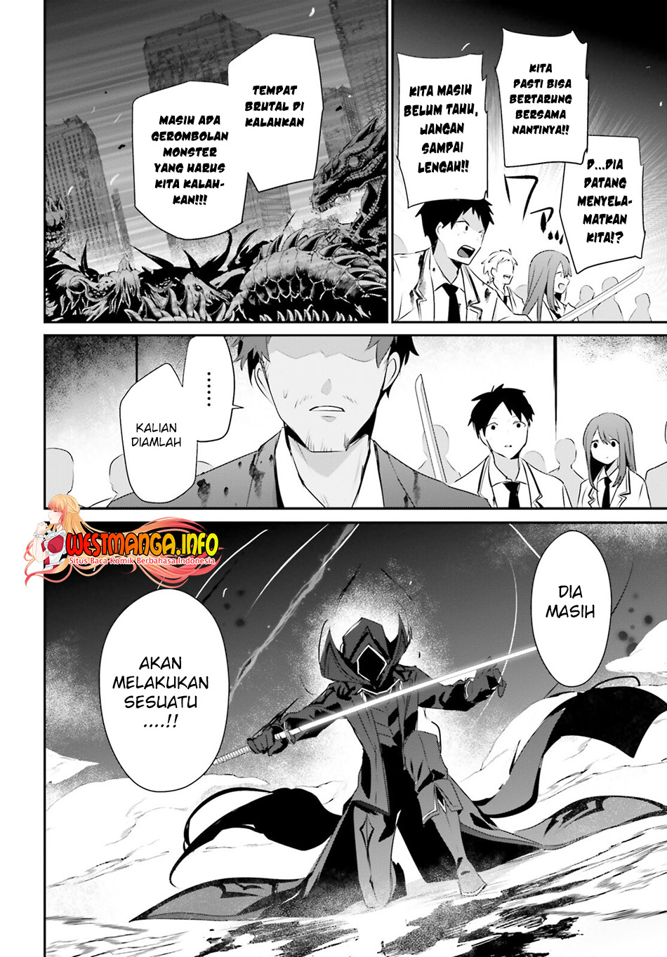 Kage no Jitsuryokusha ni Naritakute! Chapter 53 - halaman 26
