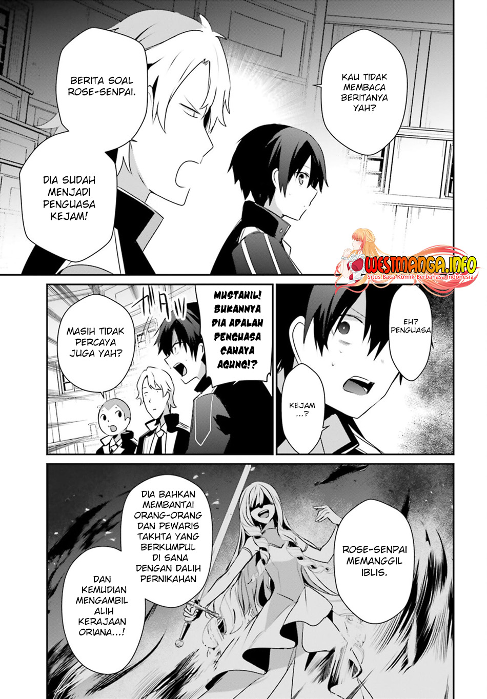 Kage no Jitsuryokusha ni Naritakute! Chapter 55 - halaman 11