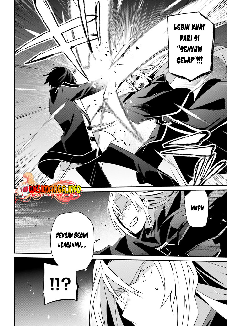 Kage no Jitsuryokusha ni Naritakute! Chapter 58 - halaman 25