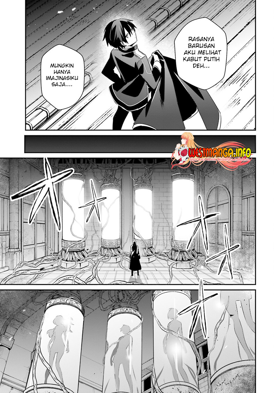 Kage no Jitsuryokusha ni Naritakute! Chapter 58 - halaman 30