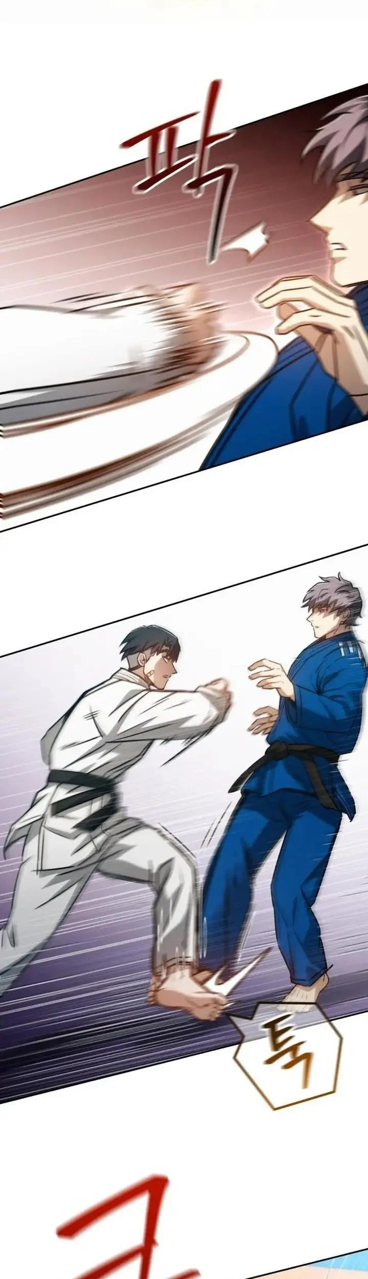 Kage no Jitsuryokusha ni Naritakute! Chapter 59 - halaman 23