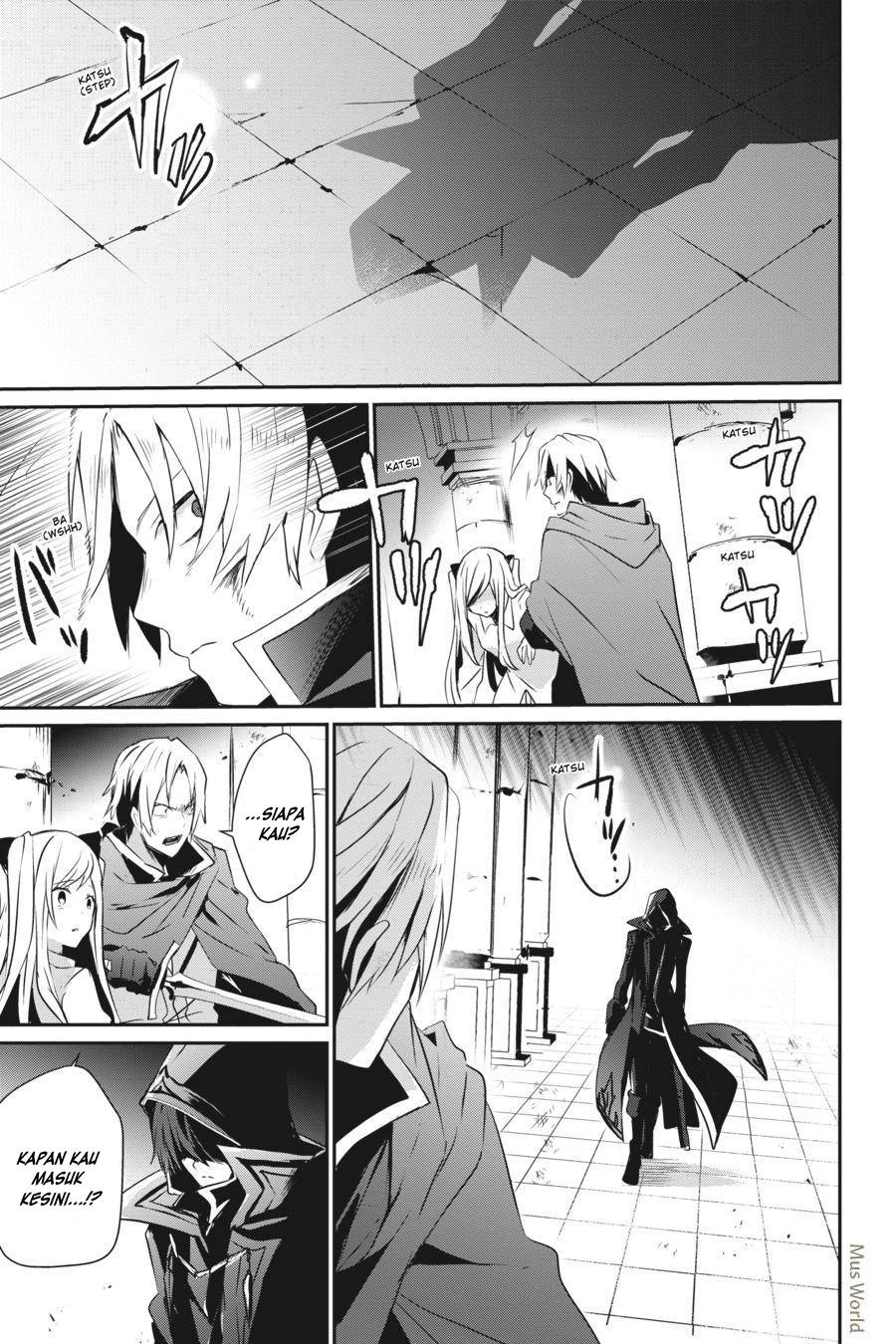 Kage no Jitsuryokusha ni Naritakute! Chapter 6 - halaman 12