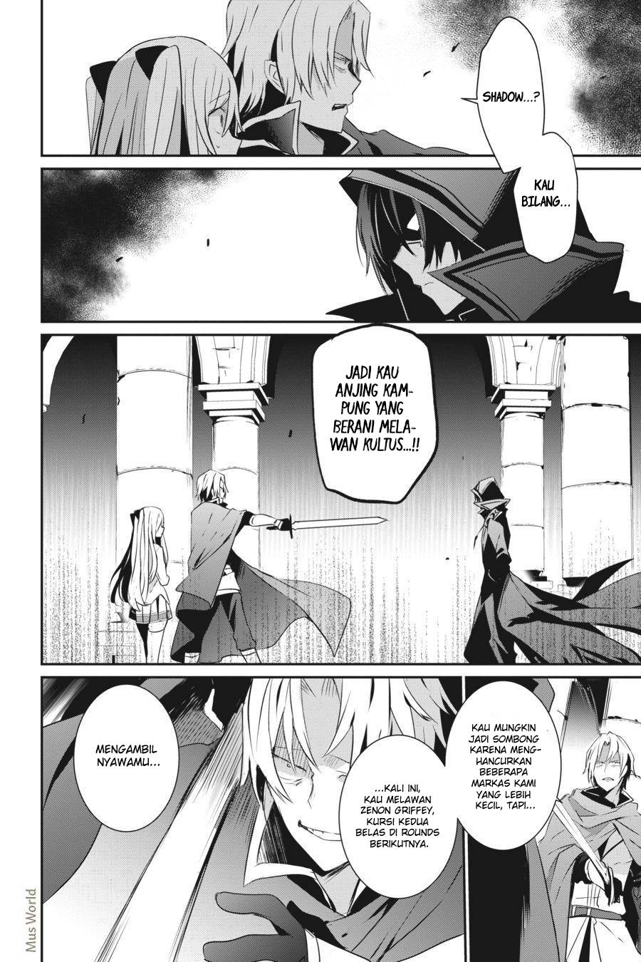 Kage no Jitsuryokusha ni Naritakute! Chapter 6 - halaman 14