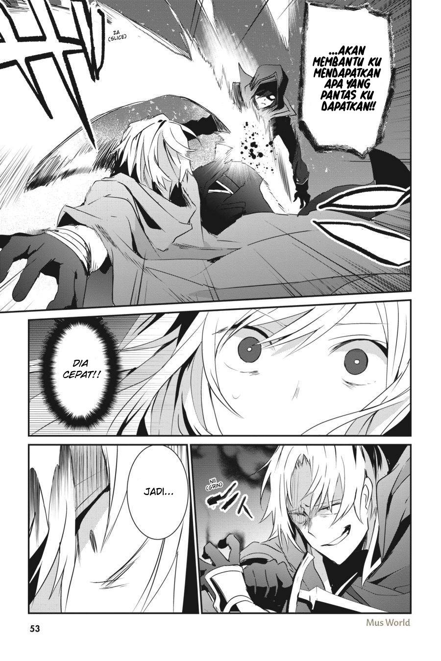 Kage no Jitsuryokusha ni Naritakute! Chapter 6 - halaman 15