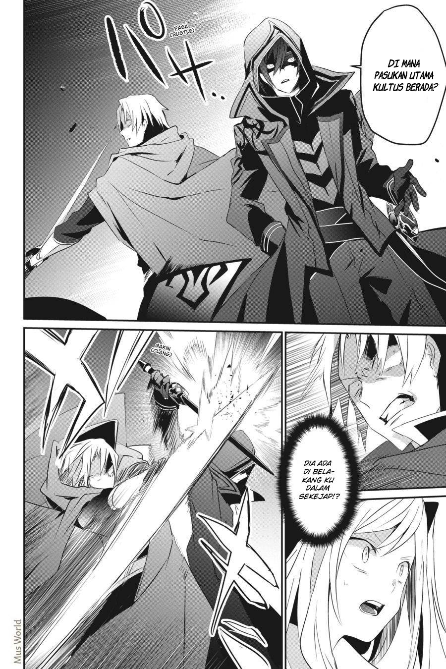 Kage no Jitsuryokusha ni Naritakute! Chapter 6 - halaman 16