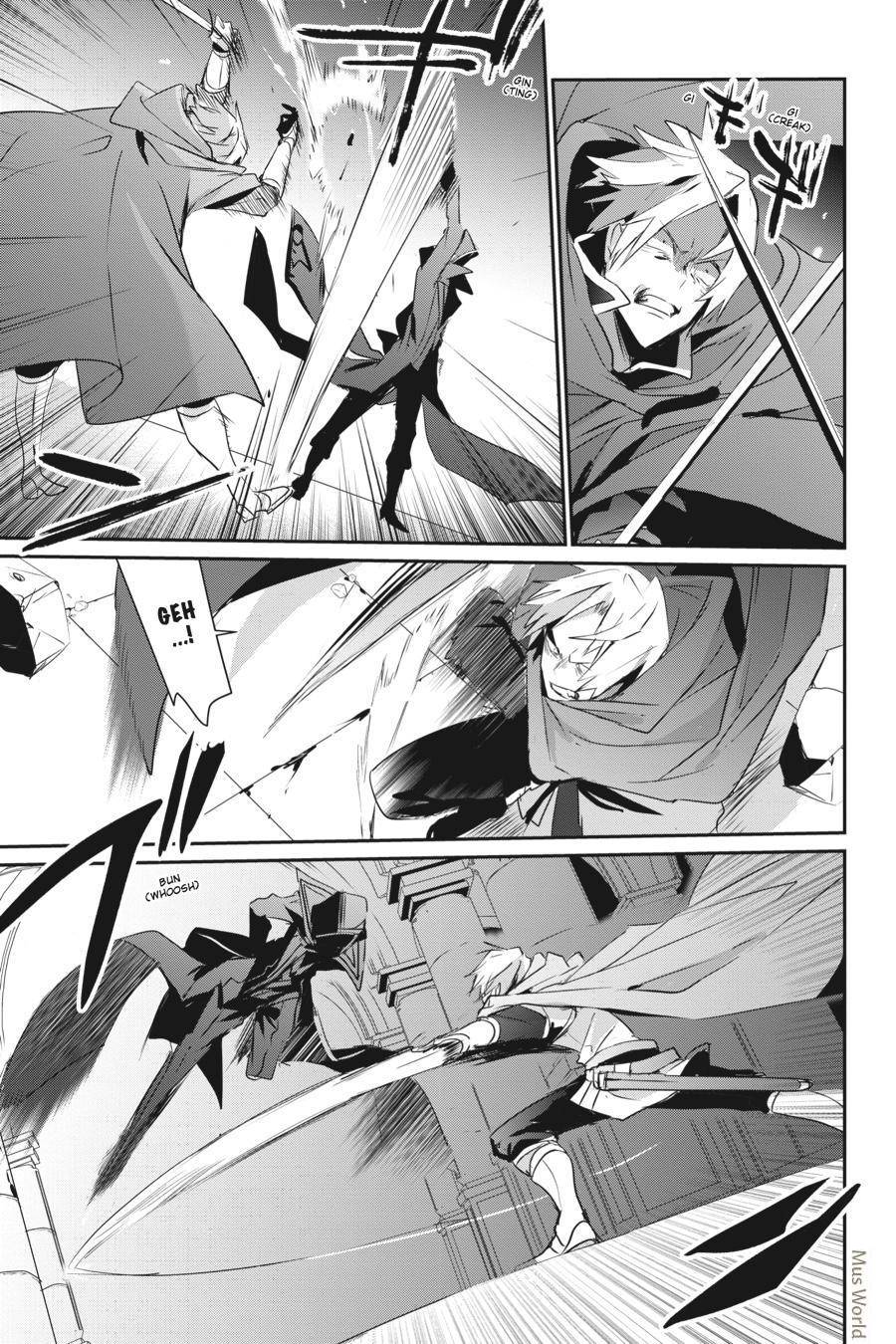 Kage no Jitsuryokusha ni Naritakute! Chapter 6 - halaman 17