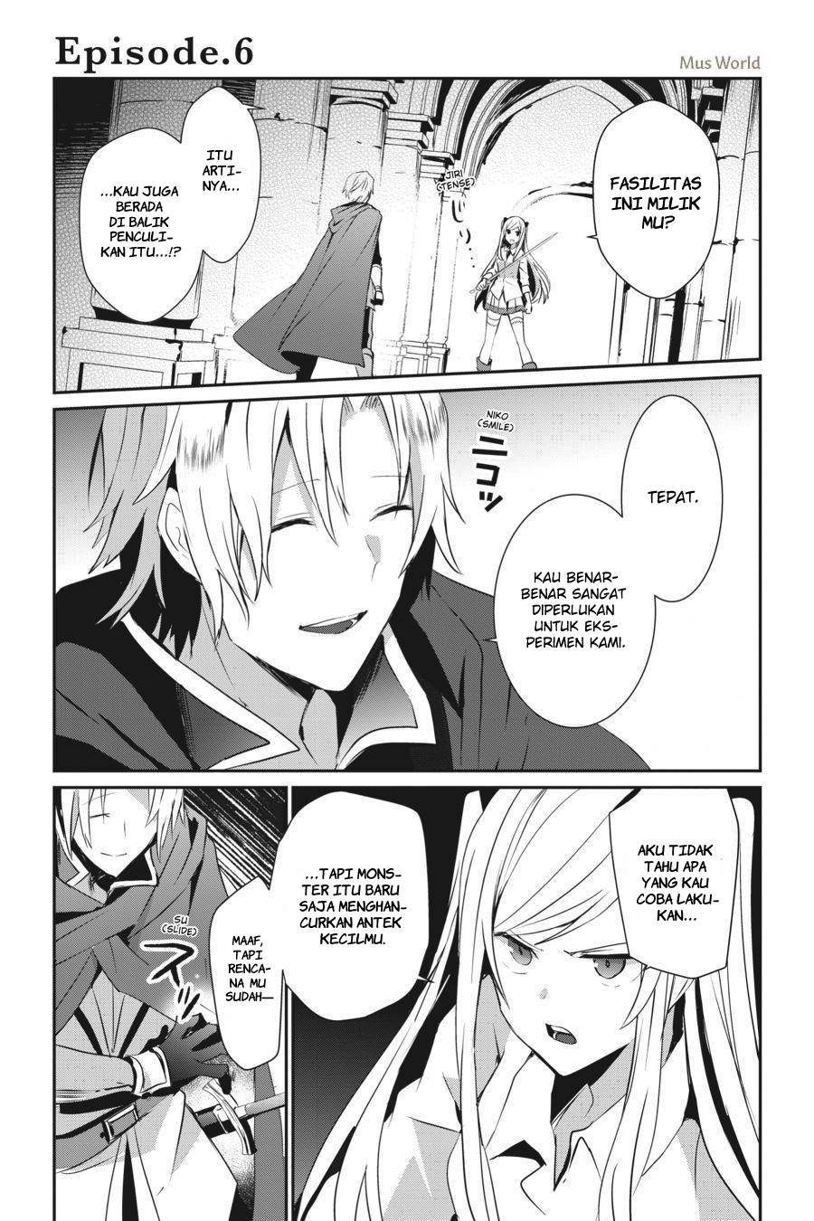 Kage no Jitsuryokusha ni Naritakute! Chapter 6 - halaman 2