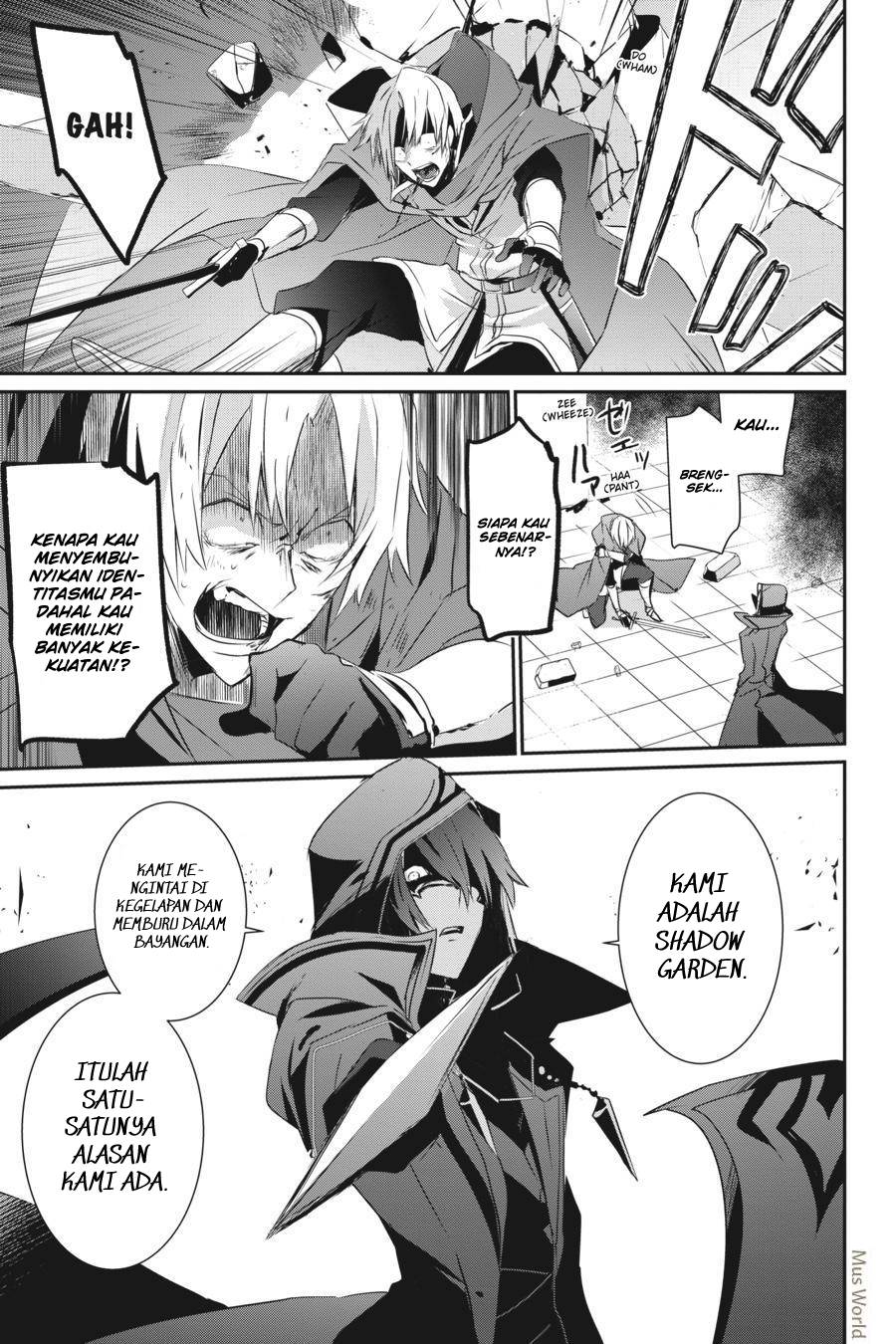 Kage no Jitsuryokusha ni Naritakute! Chapter 6 - halaman 21