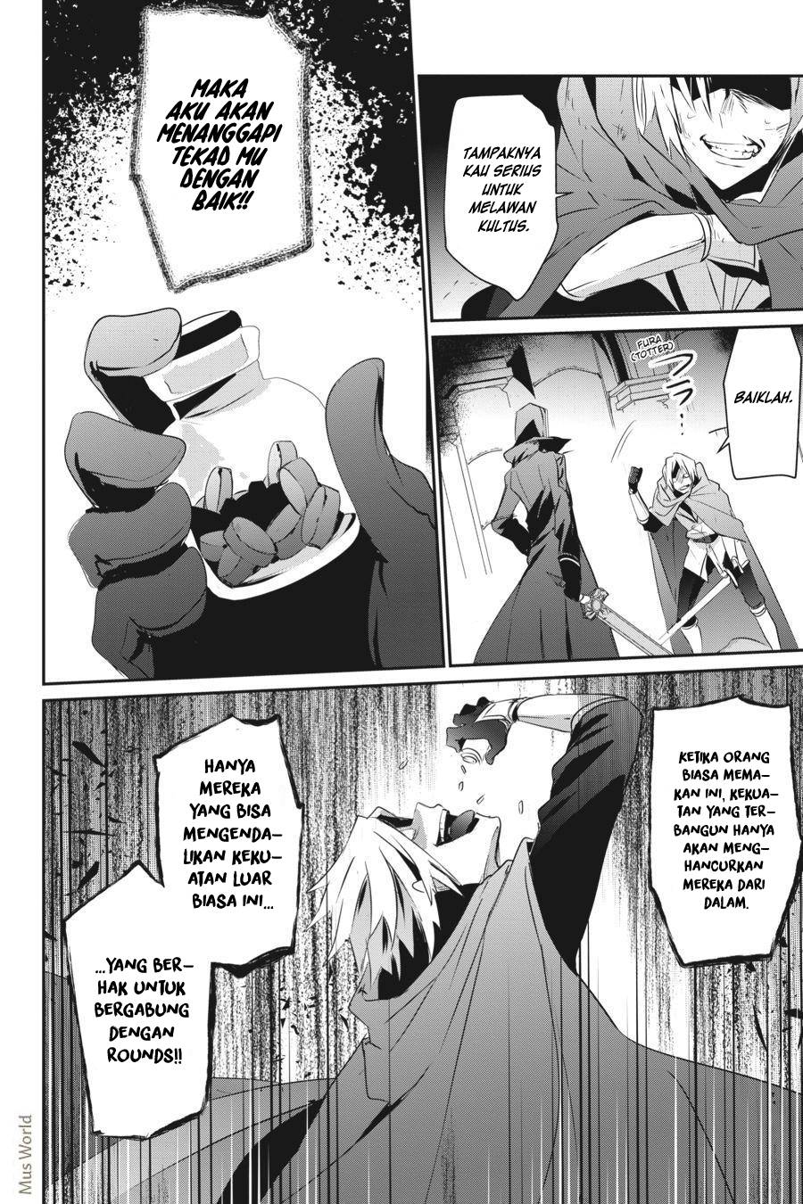 Kage no Jitsuryokusha ni Naritakute! Chapter 6 - halaman 22