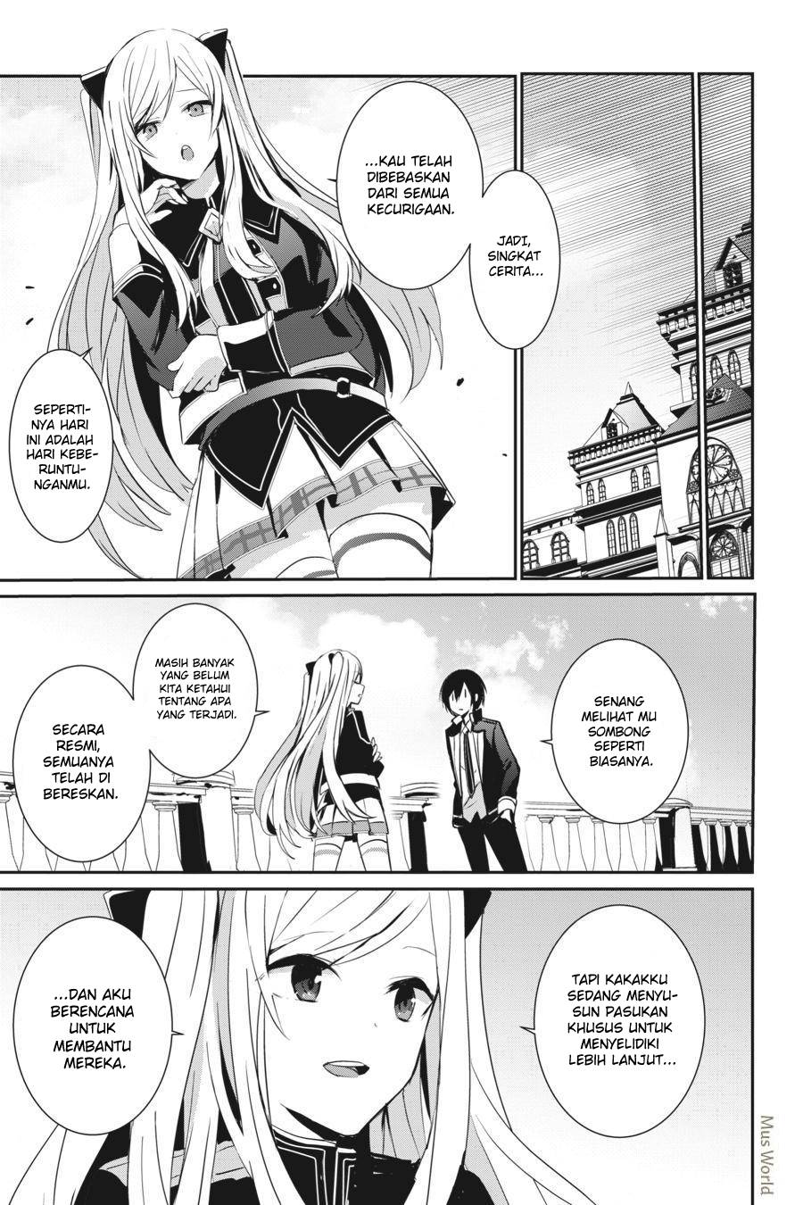 Kage no Jitsuryokusha ni Naritakute! Chapter 6 - halaman 32