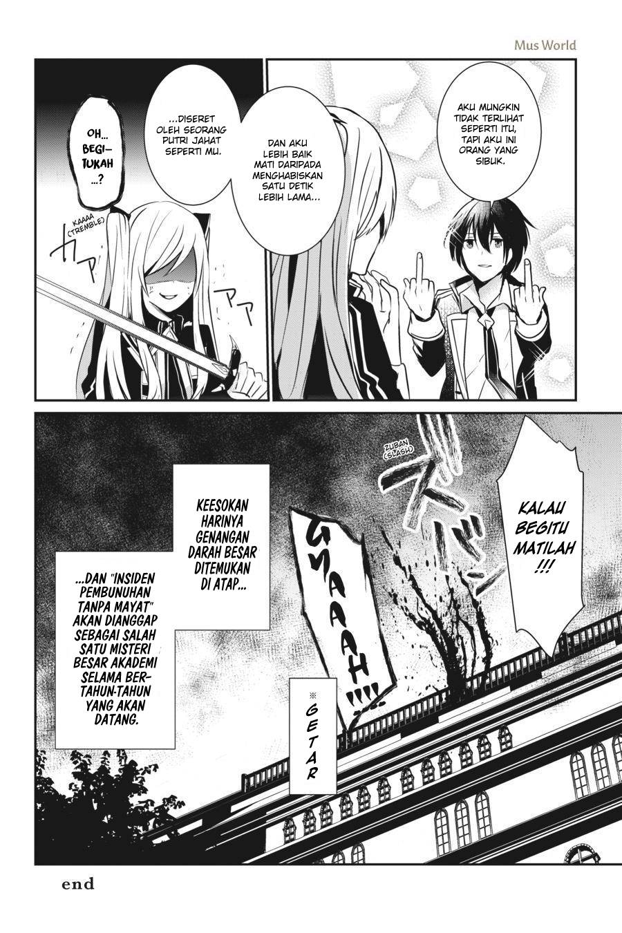 Kage no Jitsuryokusha ni Naritakute! Chapter 6 - halaman 35