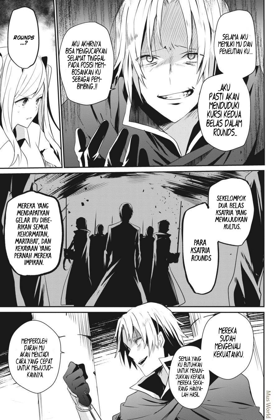 Kage no Jitsuryokusha ni Naritakute! Chapter 6 - halaman 4