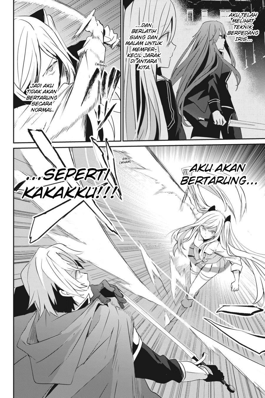 Kage no Jitsuryokusha ni Naritakute! Chapter 6 - halaman 7