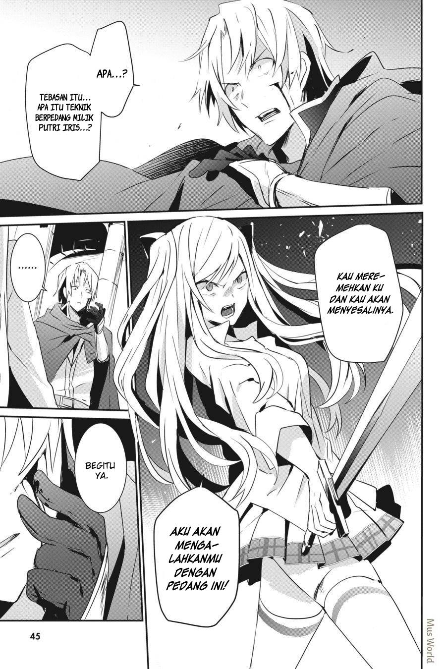 Kage no Jitsuryokusha ni Naritakute! Chapter 6 - halaman 8
