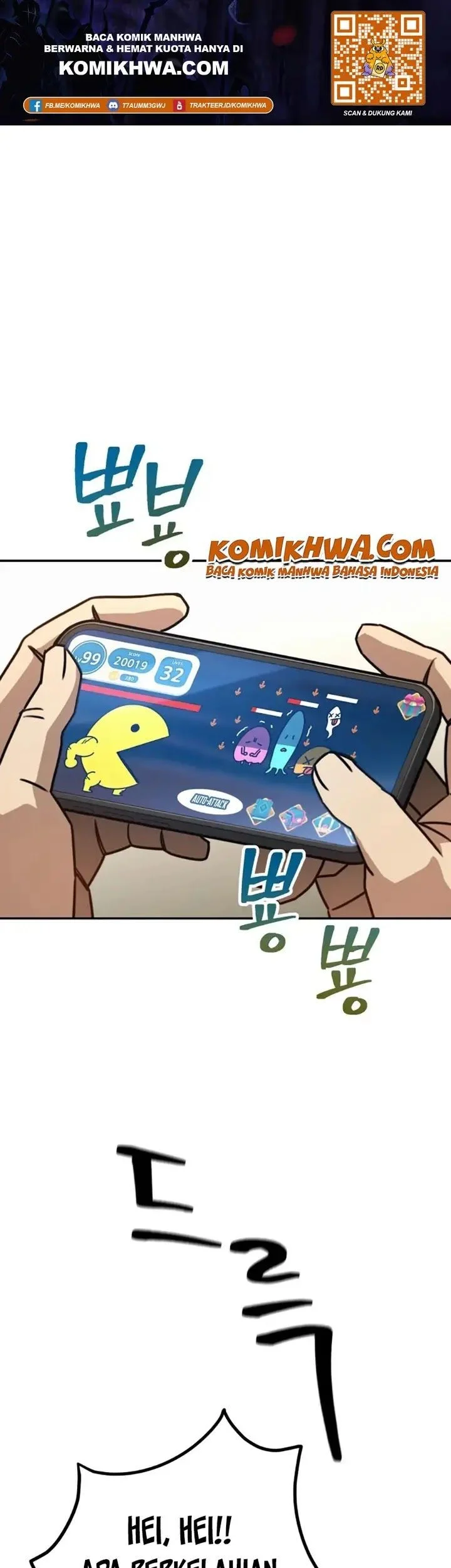 Kage no Jitsuryokusha ni Naritakute! Chapter 60.1 - halaman 1