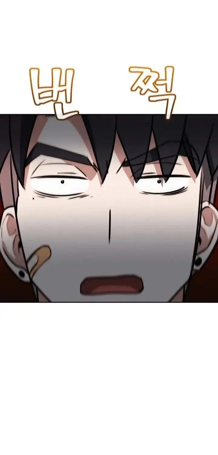Kage no Jitsuryokusha ni Naritakute! Chapter 60.1 - halaman 23