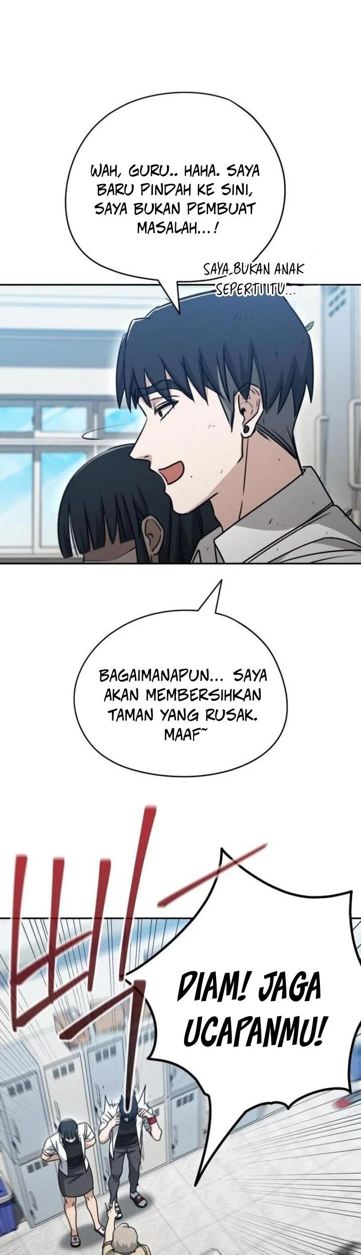 Kage no Jitsuryokusha ni Naritakute! Chapter 60 - halaman 25