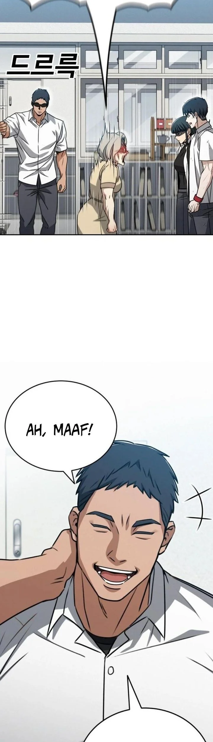 Kage no Jitsuryokusha ni Naritakute! Chapter 60 - halaman 33