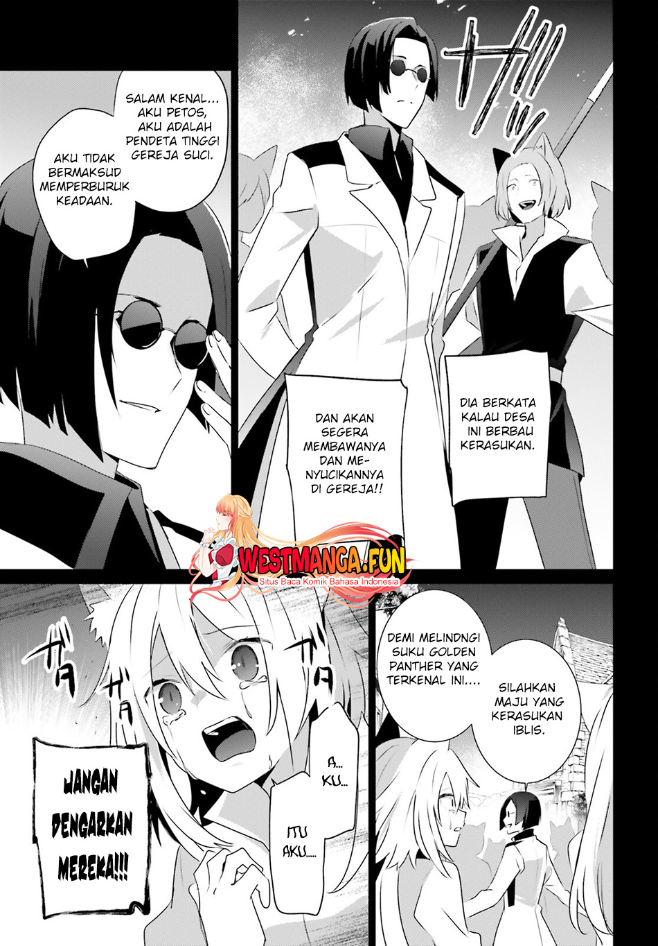 Kage no Jitsuryokusha ni Naritakute! Chapter 61 - halaman 17