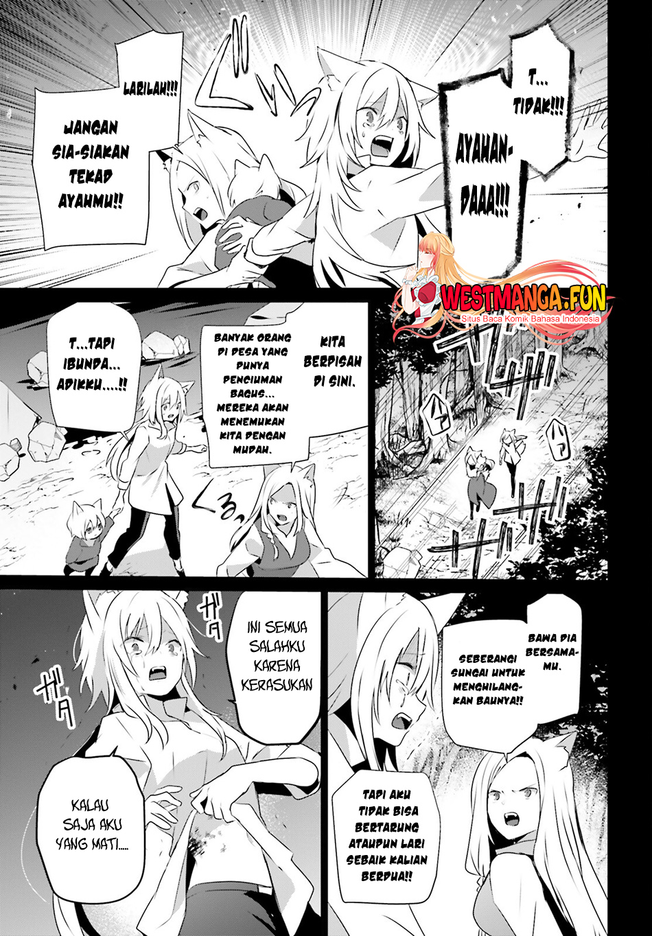 Kage no Jitsuryokusha ni Naritakute! Chapter 61 - halaman 22