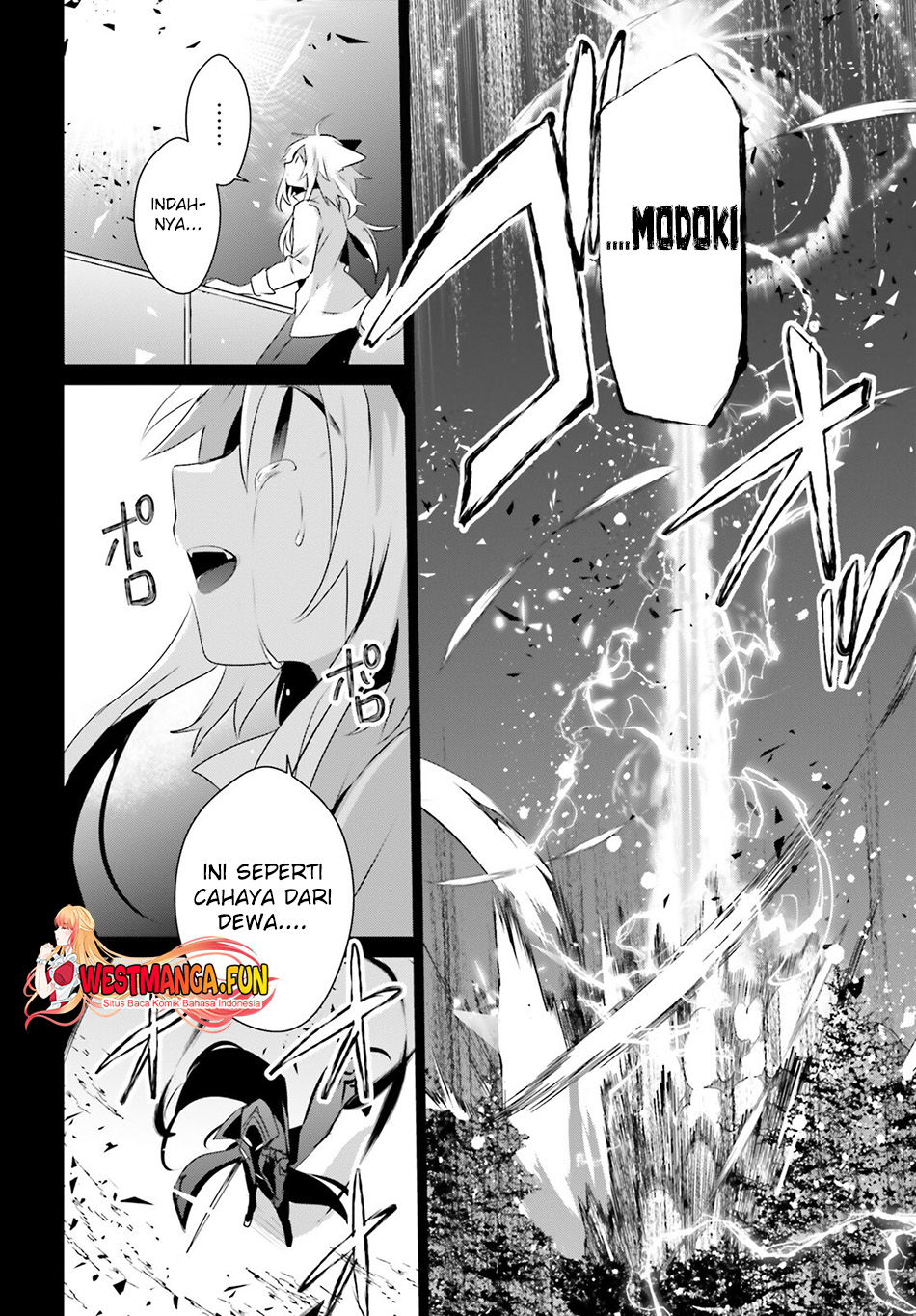 Kage no Jitsuryokusha ni Naritakute! Chapter 61 - halaman 31