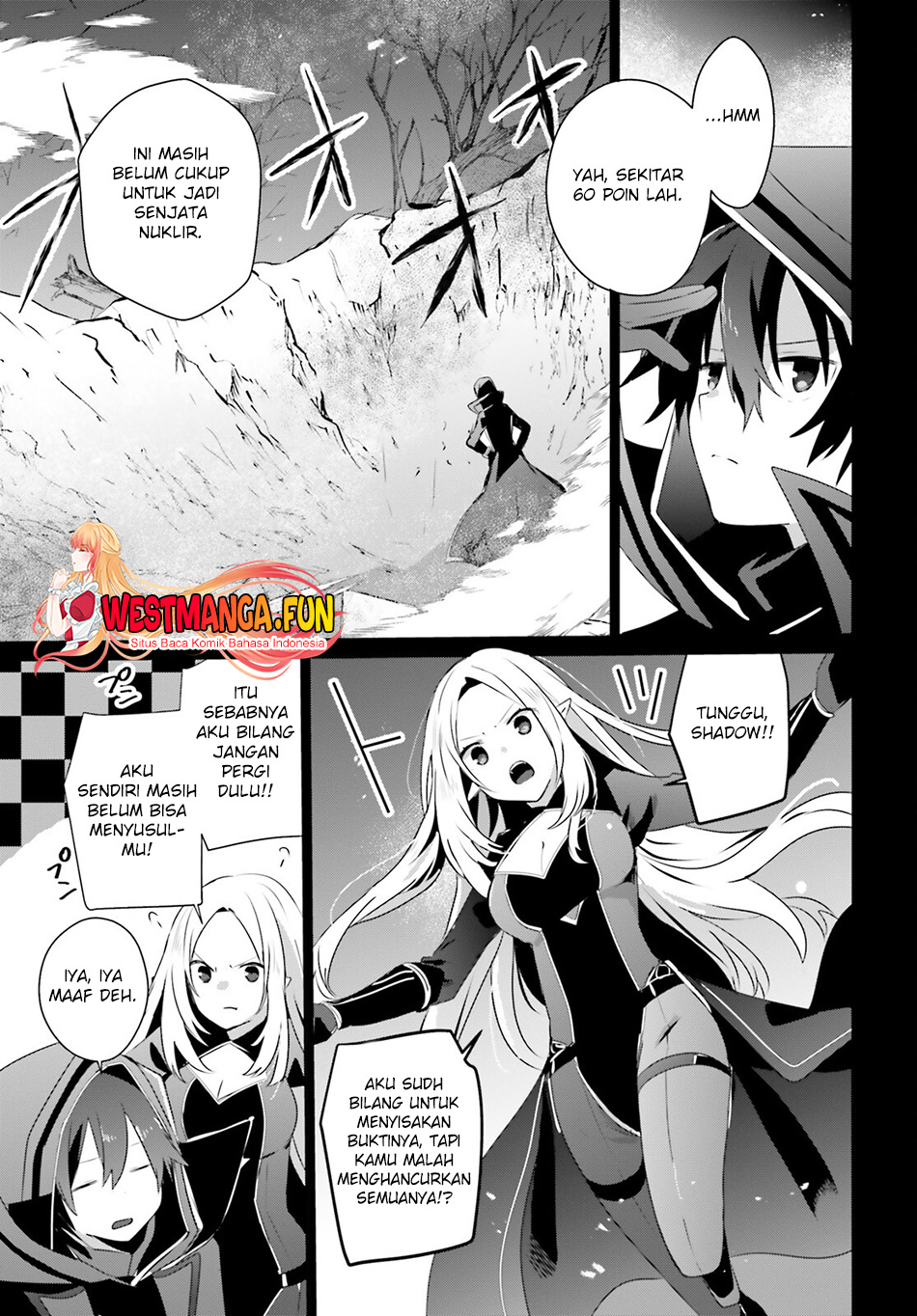 Kage no Jitsuryokusha ni Naritakute! Chapter 61 - halaman 32
