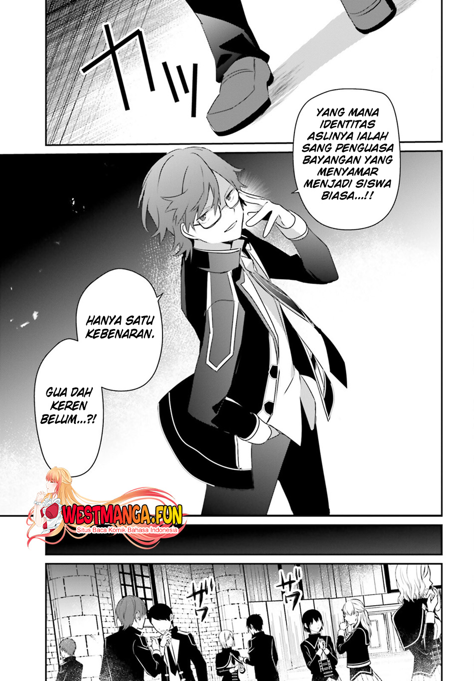 Kage no Jitsuryokusha ni Naritakute! Chapter 63 - halaman 11