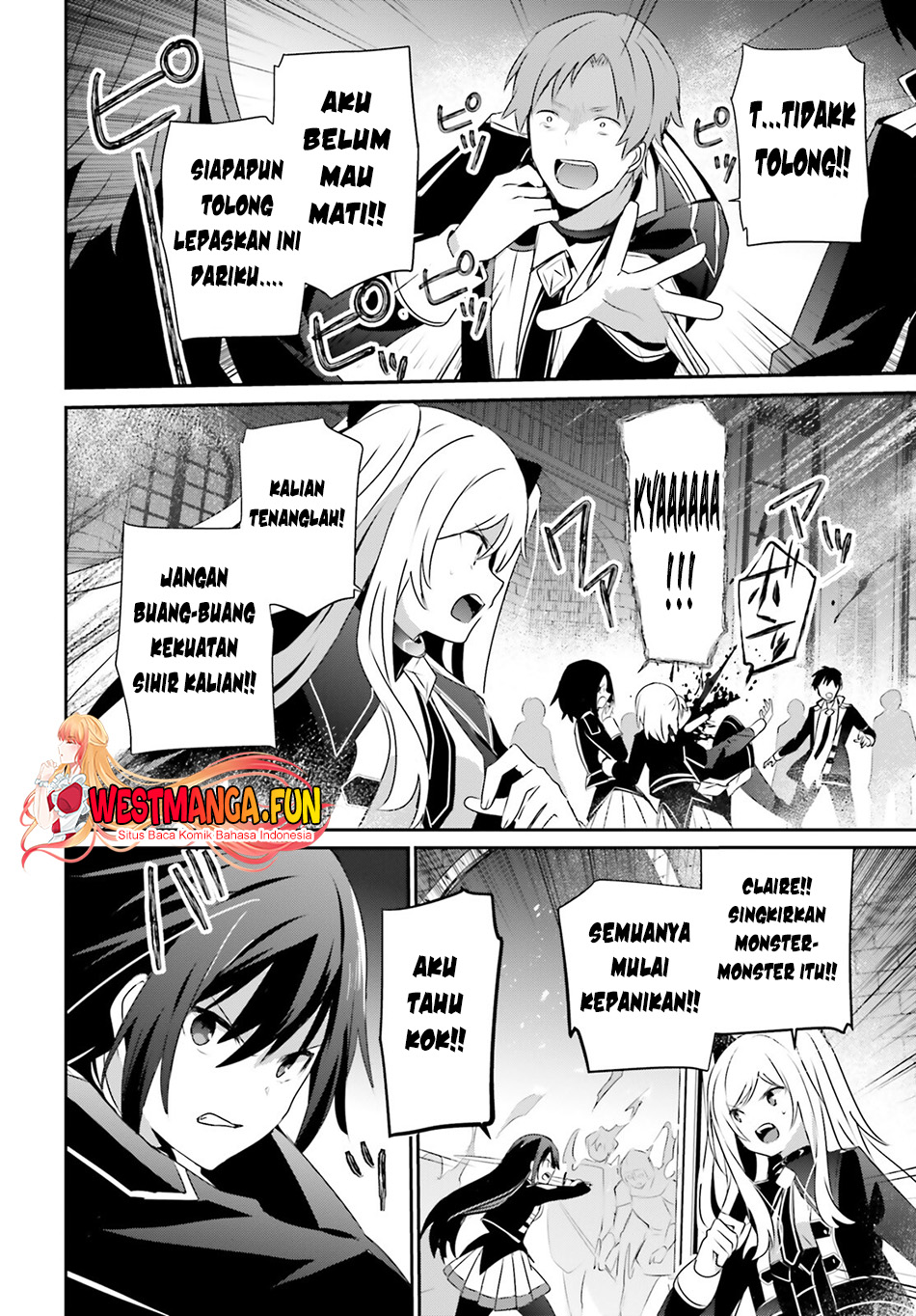 Kage no Jitsuryokusha ni Naritakute! Chapter 63 - halaman 12