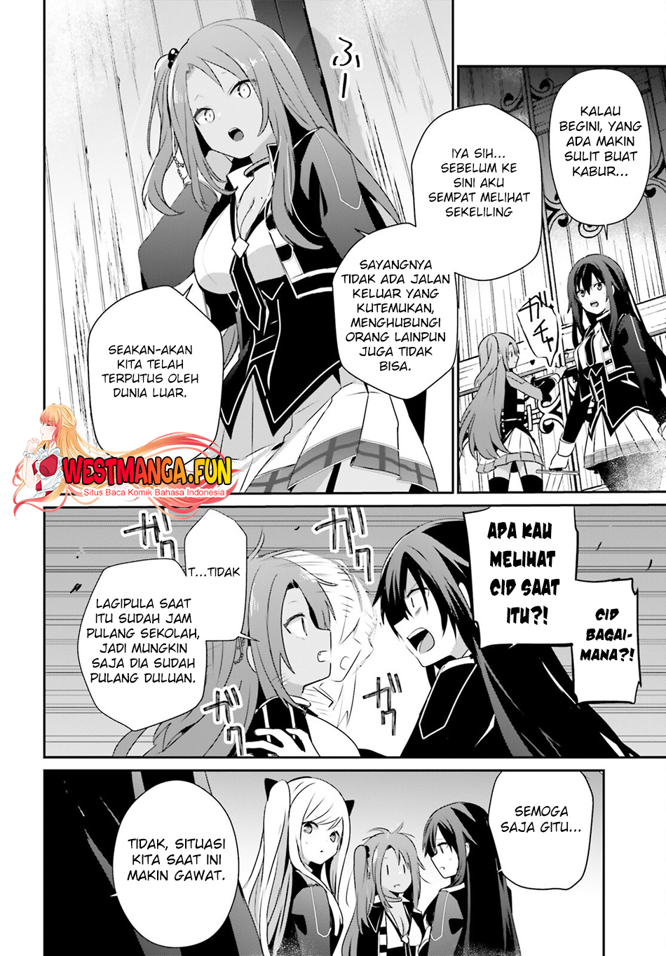 Kage no Jitsuryokusha ni Naritakute! Chapter 63 - halaman 14