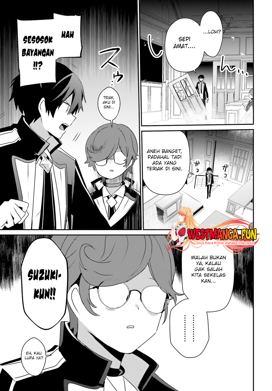 Kage no Jitsuryokusha ni Naritakute! Chapter 63 - halaman 5