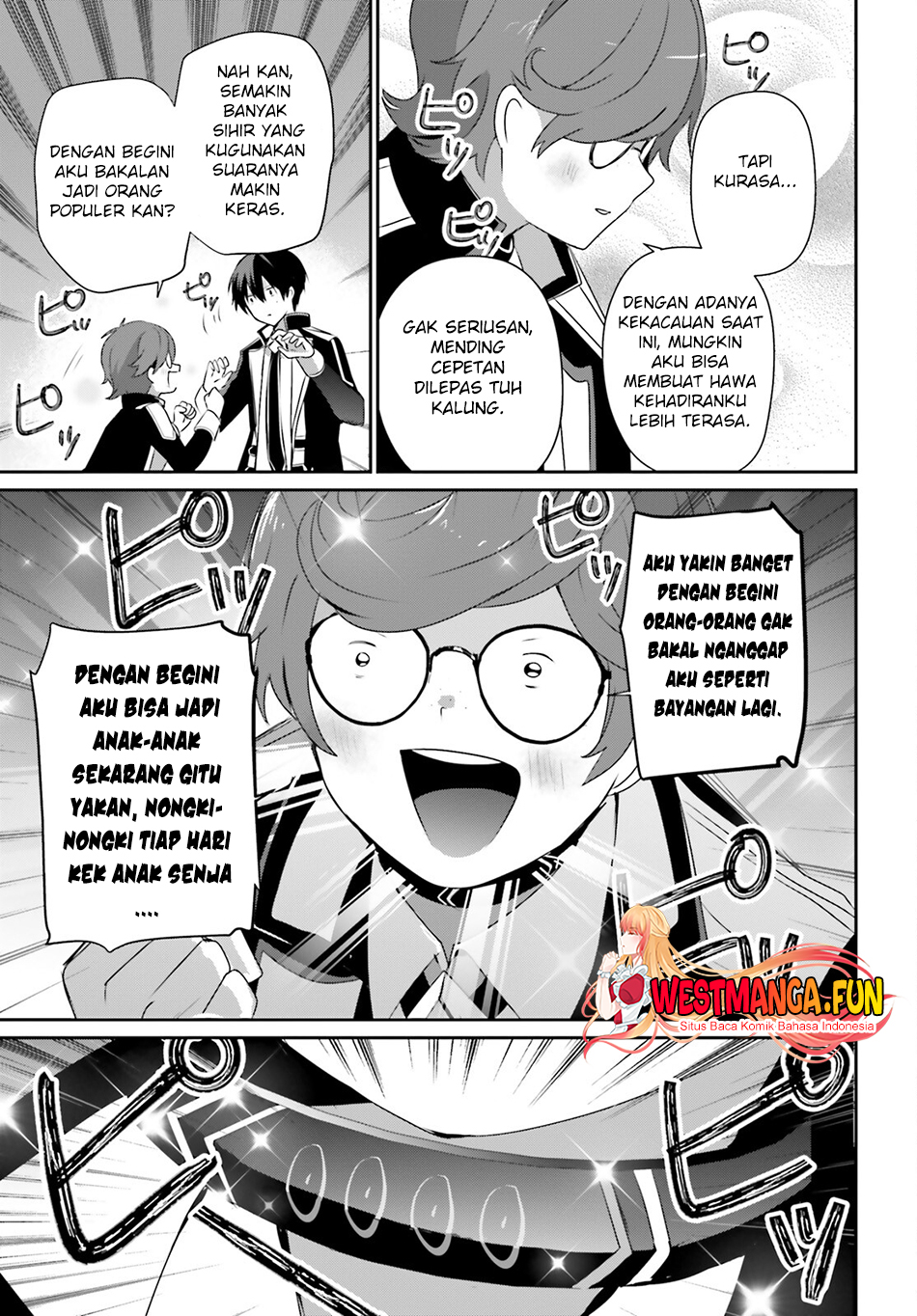 Kage no Jitsuryokusha ni Naritakute! Chapter 63 - halaman 7